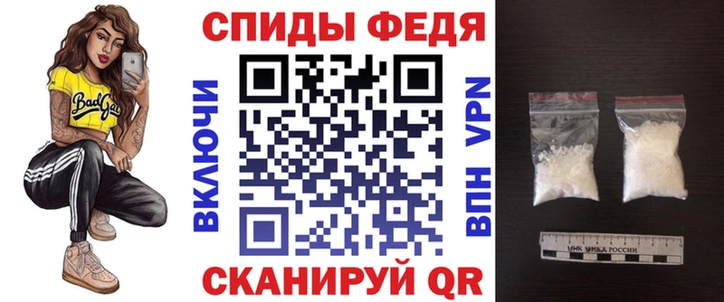 АМФЕТАМИН Розовый  Карабаново 