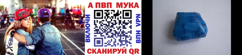 omg tor  Карабаново  Alpha PVP СК  как найти закладки 