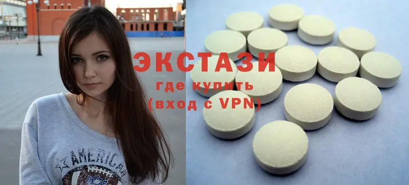 Ecstasy ешки  наркошоп  Карабаново 