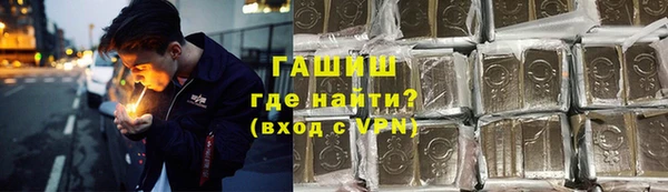 спиды Лиски