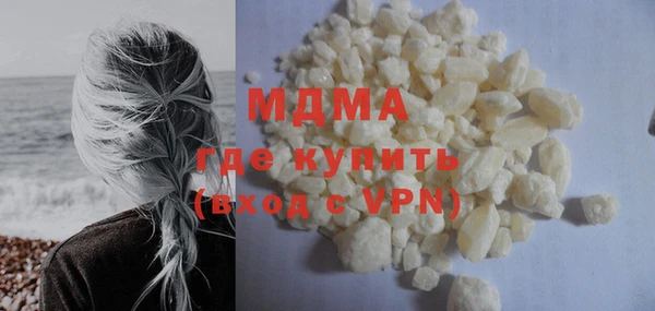 гашиш Липки