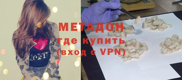 скорость Орехово-Зуево