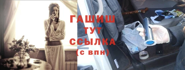 прущие грибы Лихославль