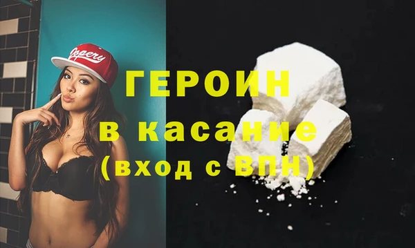 прущие грибы Лихославль