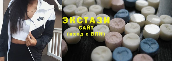 прущие грибы Лихославль