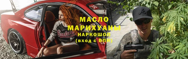 прущие грибы Лихославль