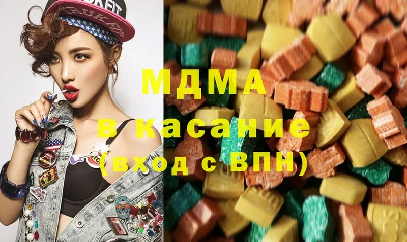 как найти закладки  Карабаново  MDMA молли 