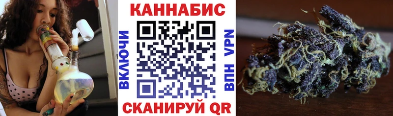 Бошки Шишки LSD WEED  Карабаново 